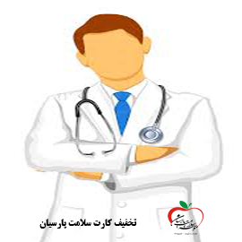 دکتر محسن شفقت